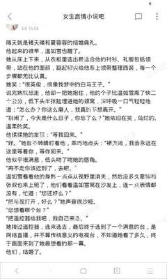 鸭博视频官网